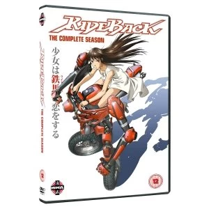 image of Rideback The Complete Series Collection DVD