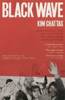 Image of Black wave by Kim Ghattas