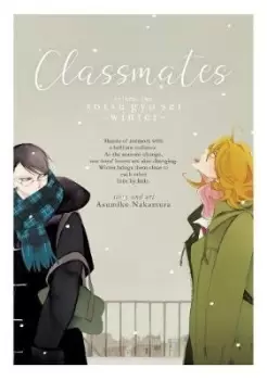 Image of Classmates Vol. 2: Sotsu gyo sei (Winter) by Asumiko Nakamura