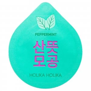 Holika Holika Superfood Capsule Pack - Soothing Peppermint