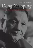 Image of deng xiaoping and the transformation of china