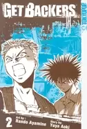 Image of getbackers volume 2 getbackers
