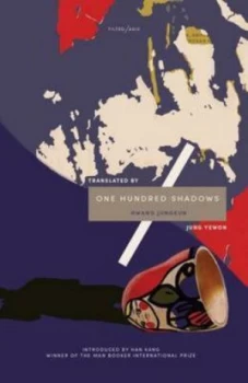Image of One Hundred Shadows by Jung-Eun Hwang Paperback
