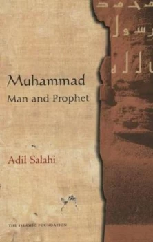 Image of Muhammad by Adil Salahi Paperback