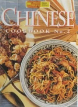 Image of Chinese Cookbook Paperback