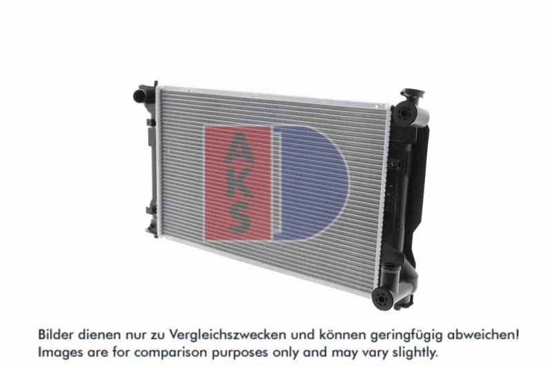 Image of AKS DASIS 210122N Engine radiator Brazed cooling fins Radiator,engine cooling (470)