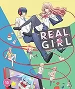 image of Real Girl Collection Bluray Standard Edition [2021]