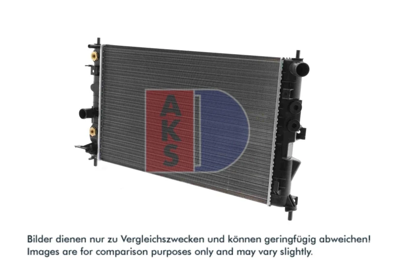 Image of AKS DASIS 150890N Engine radiator Mechanically jointed cooling fins Radiator,engine cooling (470)