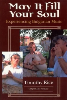 Image of May It Fill Your Soul by Rice Book