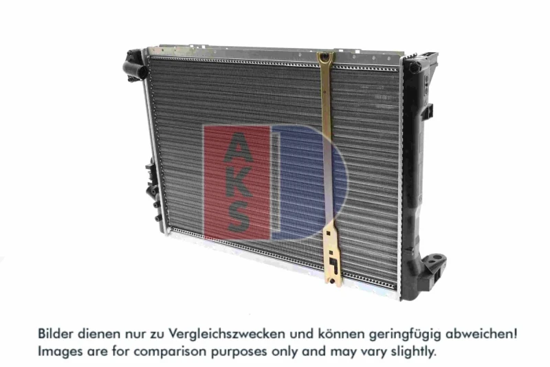 Image of Engine radiator AKS DASIS 180730N