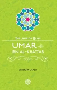 Image of Umar Ibn Al-Khattab