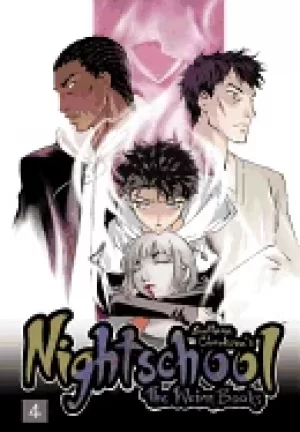Image of nightschool vol 4 the weirn books