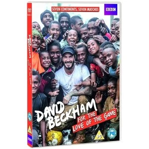 image of David Beckham: For the Love of the Game DVD