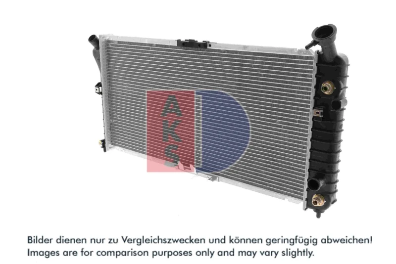 Image of Engine radiator AKS DASIS 520059N