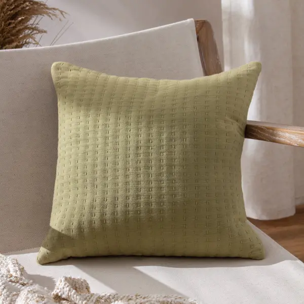 Image of Hush Cushion Avocado, Avocado / 45 x 45cm / Polyester Filled