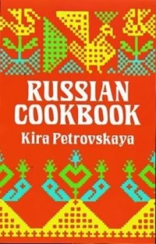Image of Russian Cookbook by Kyra Petrovskaya Paperback
