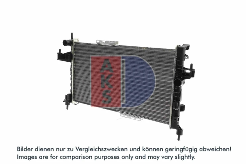 Image of AKS DASIS 150053N Engine radiator Coiled cooling pipes (serpentine) Radiator,engine cooling (470)