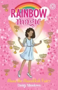 Image of Hana the Hanukkah fairy - Daisy Meadows - Paperback - Used