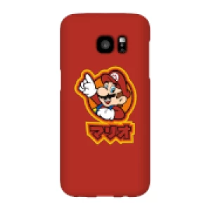 Image of Nintendo Super Mario Mario Kanji Phone Case - Samsung S7 Edge - Snap Case - Gloss