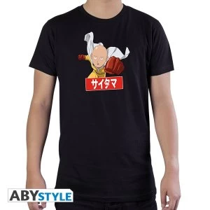 Image of One Punch Man - Saitama Mens Large T-Shirt - Black