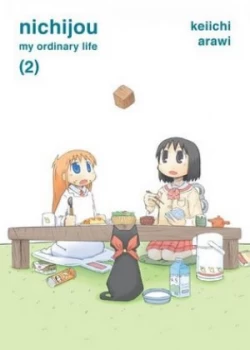 Image of Nichijou Volume 2 by Keiichi Arawi