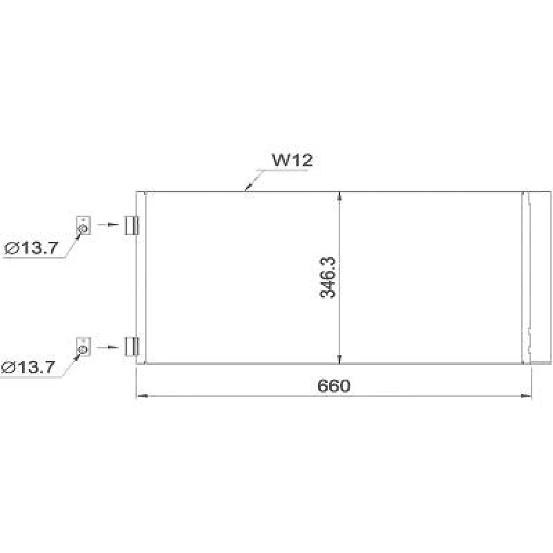 Image of Air conditioning condenser DIEDERICHS DCC1575