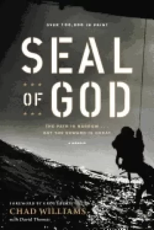Image of seal of god inscribed