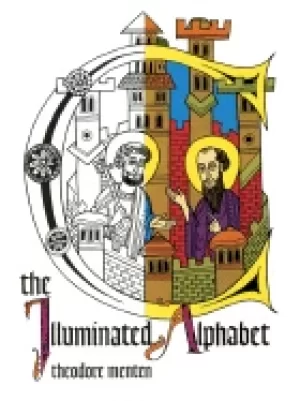 Image of illuminated alphabet