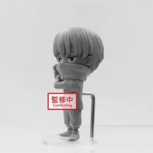 image of Jujutsu Kaisen Deformed PVC Statue Inumaki Toge 7 cm