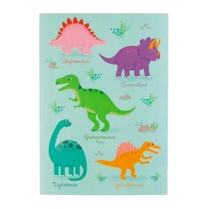 Image of Sass & Belle Roarsome Dinosaurs A4 Sketchpad