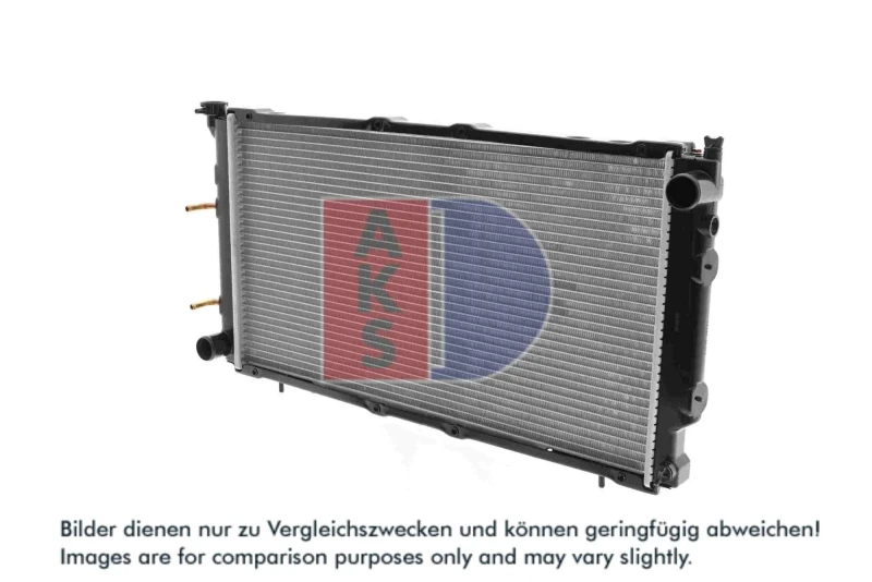 Image of Engine radiator AKS DASIS 350200N
