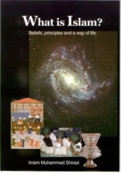 Image of What Is Islam Paperback