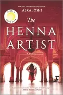 Image of henna artist a reeses book club pick