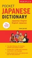 Image of periplus pocket japanese dictionary japanese english english japanese third