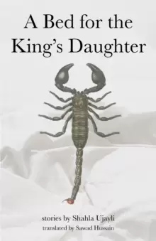 Image of A Bed for the King's Daughter