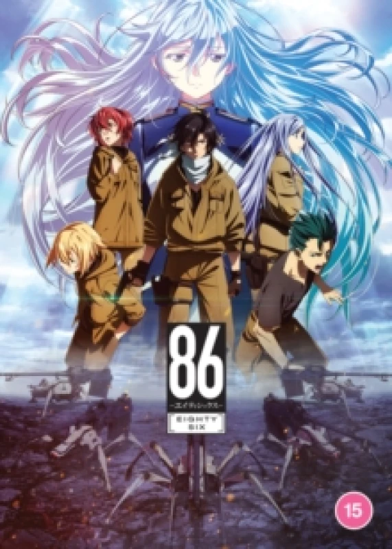 Image of 86 - Eighty-six: The Complete Season DVD