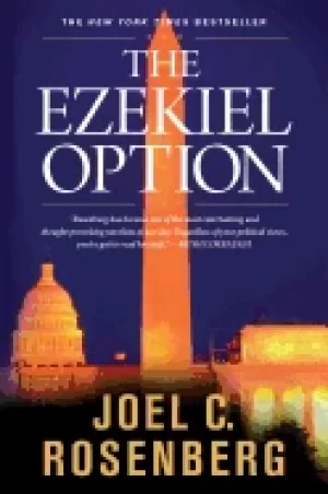 Image of ezekiel option