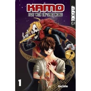Image of Kamo Volume 1: Pact with the Spirit World