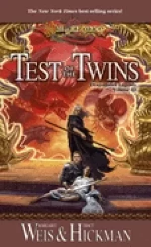 Image of test of the twins