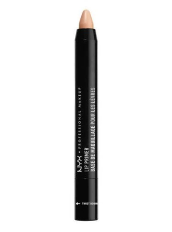 Image of LIP PRIMER lip makeup base #deep nude