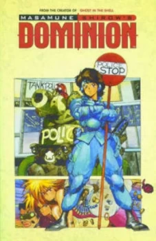 Image of Dominion Tank Police 3rd Edition by Dark Horse Paperback