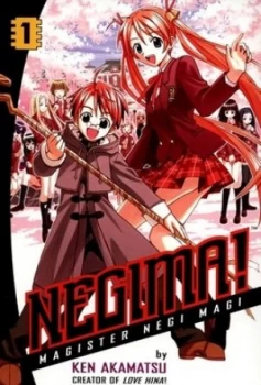 Image of Negima by Ken Akamatsu Paperback