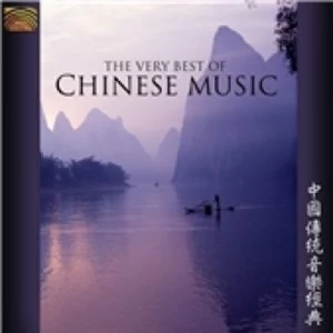 image of The Very Best Of Chinese Music CD