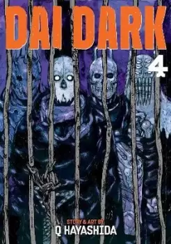 Image of Dai Dark Vol. 4 by Q Hayashida