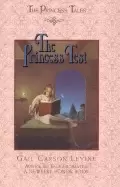 Image of princess test