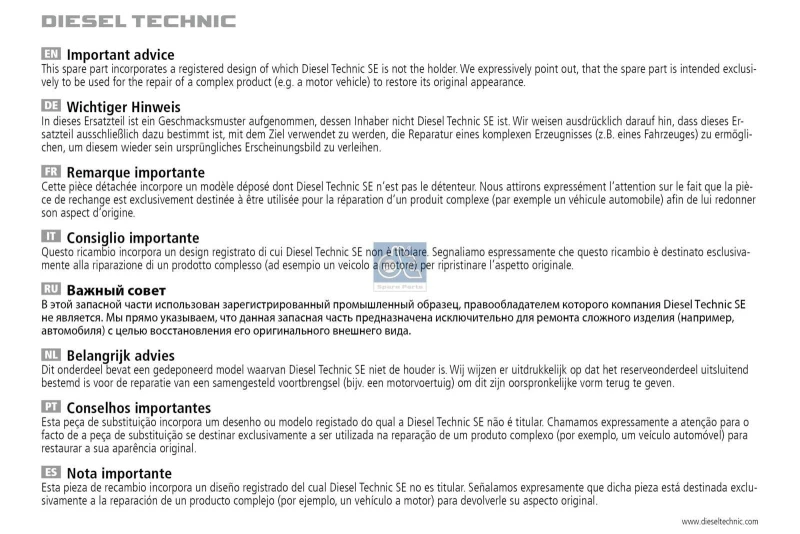 Image of Spotlight DT Spare Parts 5.81330