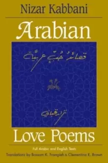 Image of Arabian Love Poems