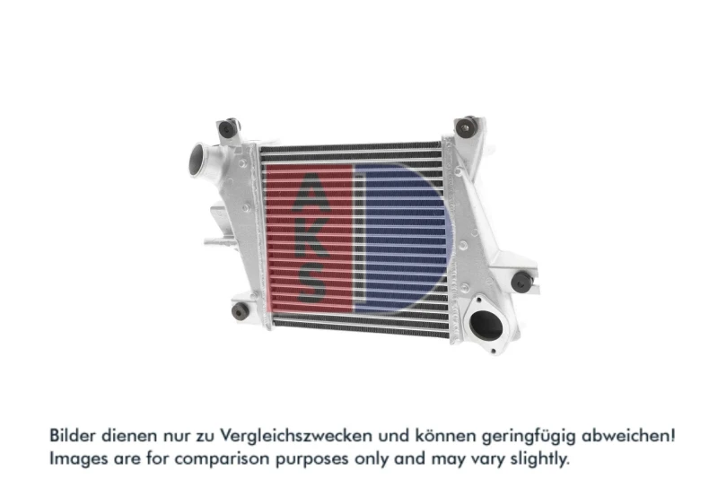 Image of AKS DASIS 077016N Intercooler Intercooler,charger (468)