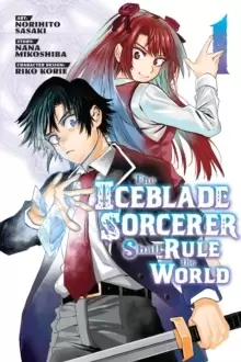 Image of The Iceblade Sorcerer Shall Rule the World 1