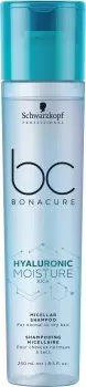 image of Schwarzkopf Professional BC Bonacure Moisture Kick Shampoo 250ml